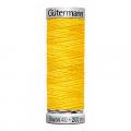 Нитки Guetermann Sulky Rayon 100% вискоза